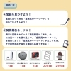 「川口市×リアル宝探し〈きゅぽらんと秘密の大冒険〉【川口のイベント情報】」