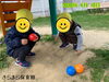 「見れたよ(*ˊ˘ˋ*)｡♪:*° 【交野市 小規模保育園】」