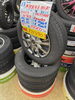 「【中古 タイヤ×アルミ】145/80R13　75T 4本セット　￥21,890」