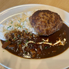 ＆ハンバーグステーキ（200g）