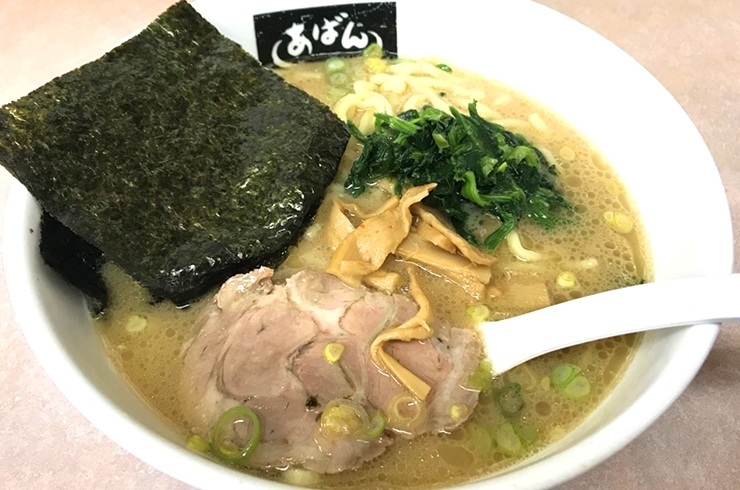 横浜ラーメンあばん上尾西口駅前店