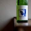 いづみ橋　夏ヤゴブルー　純米原酒