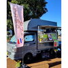 「【明日！！】4/28(木)馬込沢にじいろマルシェ／温熱整体／船橋市／冷え／やる気低下／疲れが取れない」