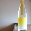 越路乃紅梅　かすみ酒　生原酒