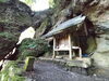 韓竈神社「鳥取・島根パワースポット【神社　浄化　氣】」