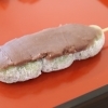 よもぎ