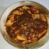 麻婆豆腐
