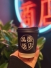 「花冷えの夜は、ホットドリンクであたたまりませんか？」