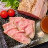 「【10月31日まで】肉の日特別企画！看板商品「A5ランク黒毛和牛ローストビーフ」がLINEクーポンで25%OFF🍖」