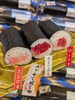 「草津店入荷情報！ 2/3は節分👹」