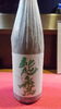 日本酒　能鷹「日替わりオススメ料理」