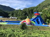 「夏季営業を行っております！」