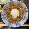 温玉鶏そぼろ丼