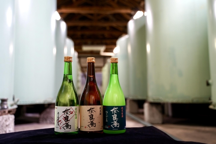 喜多方の地酒と文化を味わい尽くすオンライン飲み会 会津喜多方地酒の酒学旅行 其の4 夢心酒造 飲んで楽しむ喜多方オンライン酒学旅行 アフターコロナは是非喜多方へ 大作戦 まいぷれ 会津 喜多方 喜多方の地酒と文化を味わい尽くすオンライン飲み会 会津喜多方地酒の酒学旅行 其の4 夢心酒造 飲んで楽しむ喜多方オンライン酒学旅行 アフターコロナは是非喜多方へ 大作戦 まいぷれ 会津 喜多方