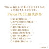 「改めまして脳洗浄の紹介です💁‍♀️【宮崎 脳洗浄 不眠 ひなたまちのサロン lihi】」