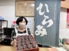 お盆は家族で美味しい『おはぎ』♪♪ 売り切れる前に立石『和菓子