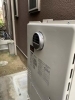施工後「寝屋川市　K様邸　エコウィルからCHへ交換工事」