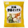 洋風野菜ミックス「保存も便利で栄養もたっぷり！　業務スーパーの冷凍野菜のご紹介」