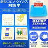 「12/18（日）ご結婚の御祝・お返しに最適な日♪」