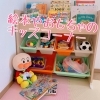 子どもも楽しめる場所「\フィットネスインストラクターさん必見!/ 13帖の鏡張り＆ぶら下がれるポール付きのパーソナルトレーニング空間！各種ツール完備！【福島区／フィットネス/英語教室】」