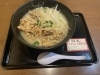 ☆　☆「－　大連の龍　ラーメン激うまい！　－」
