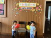 「8/23 ドレミぱーく開催しました♪」