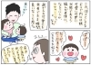 私も何食わぬ顔でそれを見つつ 心の中でニヤニヤしてる Imo Nak しんじゅくノート 新宿区 私も何食わぬ顔でそれを見つつ 心の中でニヤニヤしてる Imo Nak しんじゅくノート 新宿区