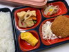 ヘルシー弁当「１０月４日のお弁当🍱」