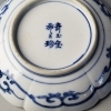「高価買取　古伊万里　九谷焼　薩摩焼　京薩摩　鍋島焼　煎茶道具　茶道具　買取専門店　※絵画　※洋食器　※茶道具　※アンティーク　 ※絵画 　※柿右衛門　※ラリック　 出張買取　見積無料　持ち込み歓迎」