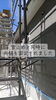 積雪・雨漏り対策万全の家「庄原市東城町K様邸｜雪国基準の「スタンダード雨樋」をあえて標準にする理由」