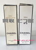 「(*´˘`*)♡シャネル売るなら-買取 七つ屋 米子店- CHANEL バッグ・財布・小物・アクセサリー・コスメお買い取りいたします！」