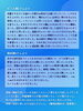 二日間おつかれさまでした👏🏻✨「岡谷東高等学校の生徒が職場体験にきてくれました✨！【おすすめの建設 会社（茅野市）求人募集中！】」
