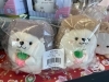 にこぬい「東近江の本屋文平堂で、大人気商品再々々入荷しました〜‼︎【プッシュポップ】」
