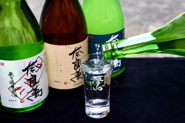 喜多方の地酒と文化を味わい尽くすオンライン飲み会 会津喜多方地酒の酒学旅行 其の4 夢心酒造 飲んで楽しむ喜多方オンライン酒学旅行 アフターコロナは是非喜多方へ 大作戦 まいぷれ 会津 喜多方 喜多方の地酒と文化を味わい尽くすオンライン飲み会 会津喜多方地酒の酒学旅行 其の4 夢心酒造 飲んで楽しむ喜多方オンライン酒学旅行 アフターコロナは是非喜多方へ 大作戦 まいぷれ 会津 喜多方