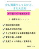 「工場やビル、施設の雨漏りを放置するとどうなる！？【宮崎市／リフォーム／外壁補修／雨漏り／外壁塗装／防水工事】」