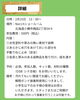「2/15開催！子ども大歓迎の「やることリストボード」づくりワークショップ」
