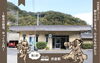 公開しました！「駅はじ、井倉駅を公開＆井倉駅の最新情報も！🚃【まちワク新見！2026年3月17日】」