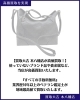 「【本八幡グッチ買取】GUCCI シマ ブリー高価買取！｜市川・下総中山周辺のバッグ売却も買取大吉 本八幡店へ」