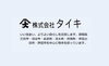 「南小学校近くにある不動産屋、株式会社タイキです。」