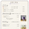 DRINK②