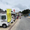 「【本日出店中！】北海道出身の店長自信作！「ホタテご飯弁当」が登場」