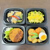 本日の惣菜「【5月25日】30℃近い暑さに負けないスタミナおかず！旬のアラスカ豆やにぎりずし、ひんやりGOGO杏仁豆腐 🍱🌅」