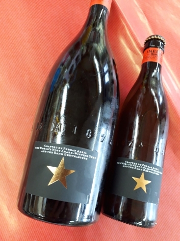 ⭐ 超有名 スペイン 究極のビール「イネディット」☆シャンパンのように 美味い ビールです。! 近日入荷です。⭐ 新型コロナウイルスによる影響により先行き不透明な中でのご案内ですがご容赦下さい。♬