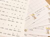 お名前ビンゴ♪「つくば市 習い事 ピアノ教室｜発表会のあとは“友だちが増える日”に♪おなまえビンゴのお楽しみ会」