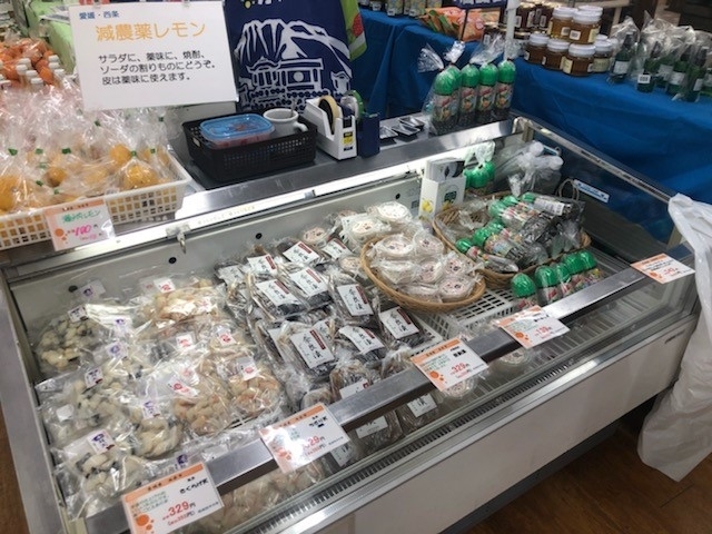 「DCMダイキなんば店の『愛媛のふるさと愛味ものフェア』に参加中！」