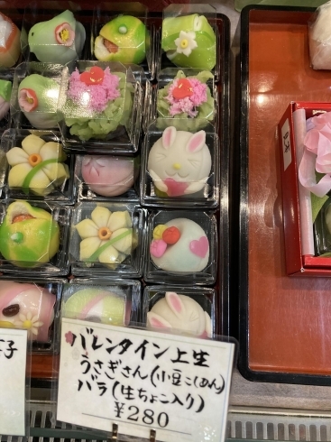 上生菓子にもバレンタイン╰(*´︶`*)╯♡「今年のバレンタインは和菓子でいかがでしょうか」