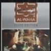 AL-WAHA TEE