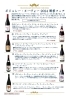「今日11/27(水)はカフェ＆Barともお休み、明日からはカフェ＆BarのW営業です！」