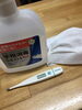 検温・消毒・マスク着用しております「患者様へのお願い」