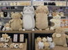 「Fuku Fuku Nyankoグッズ大集合！猫好きさん必見コーナー登場」